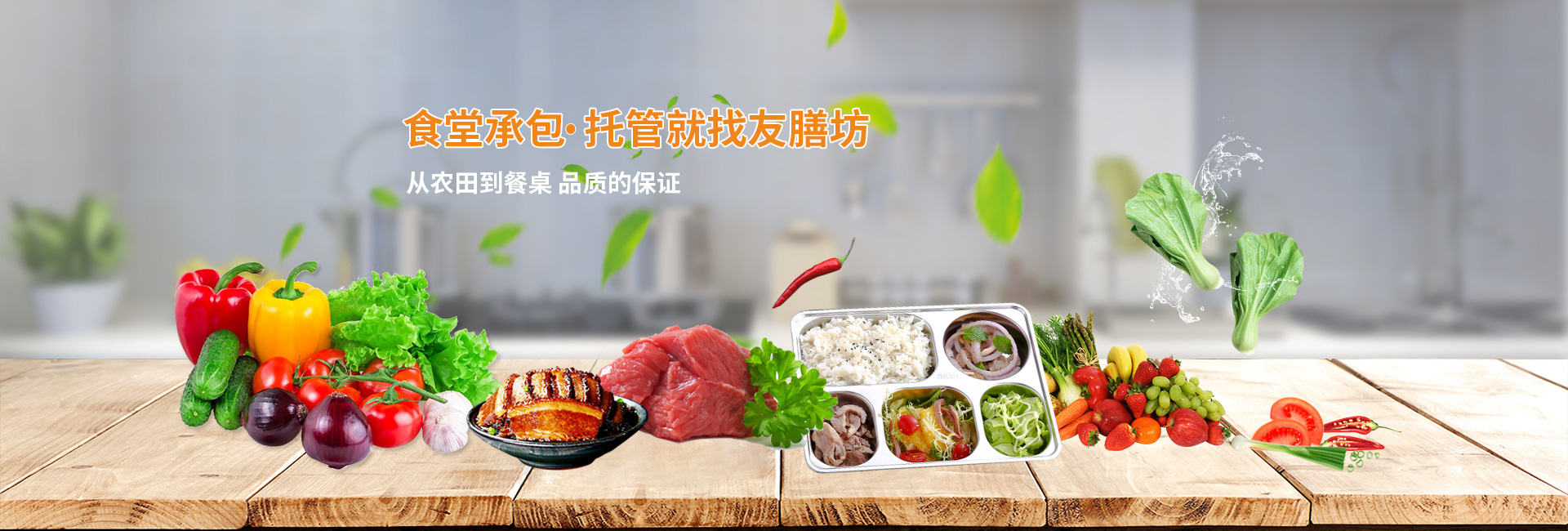 濟(jì)寧盛客石業(yè)有限公司