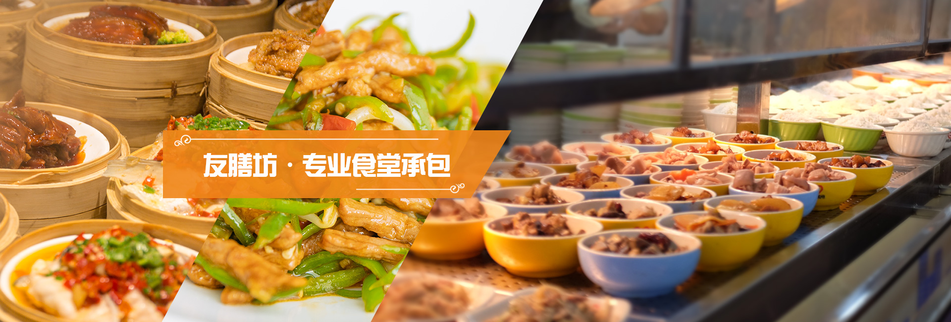 濟(jì)寧盛客石業(yè)有限公司